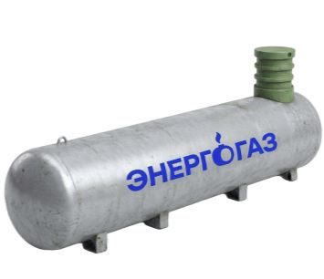 Газгольдер 10 м³